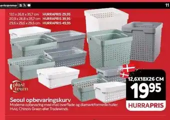 Seoul opbevaringskurv