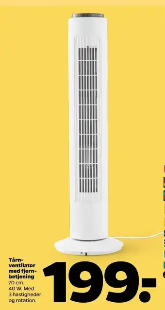 Netto Tårnventilator med fjernbetjening tilbud