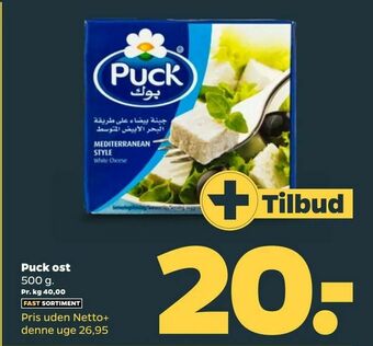 Netto Puck ost tilbud