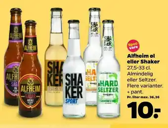 Netto Alfheim eller Shaker øl tilbud