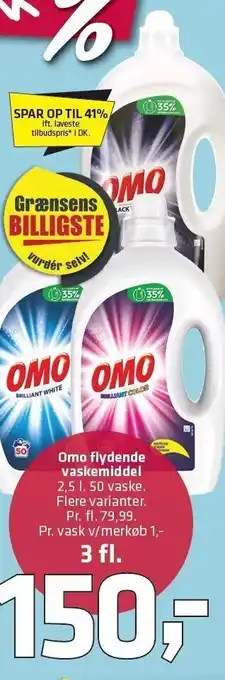 Fleggaard Omo flydende vaskemiddel - 3 fl. tilbud