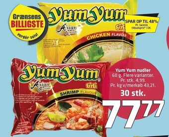 Yum yum nudler - 30 stk.