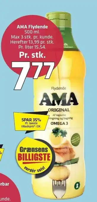 Fleggaard Ama flydende tilbud