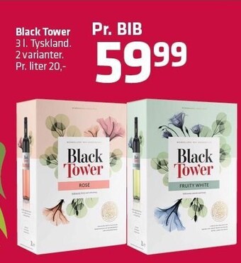 Fleggaard Black tower tilbud