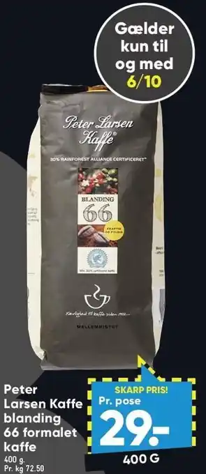Bilka Peter larsen kaffe tilbud