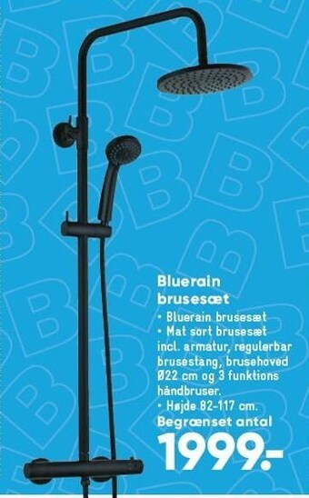 Bluerain brusesæt