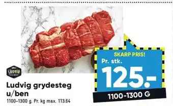 Bilka Ludvig grydesteg u/ben tilbud