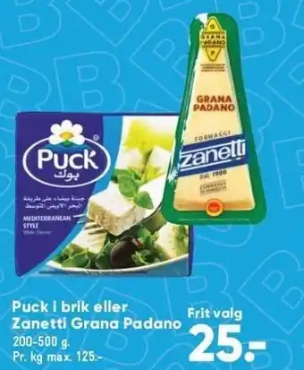 Bilka Puck i brik el. zanetti grana padano tilbud