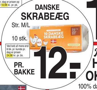 ABC Lavpris Skrabeæg tilbud