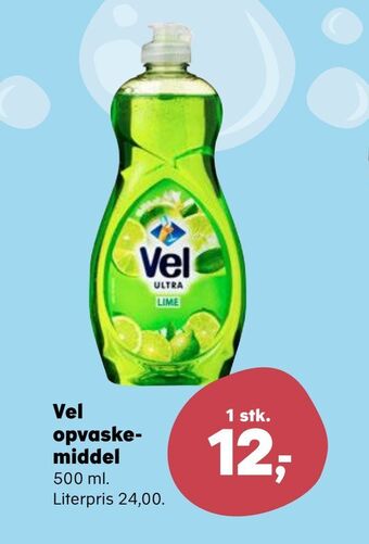 SuperBrugsen Vel opvaskemiddel tilbud