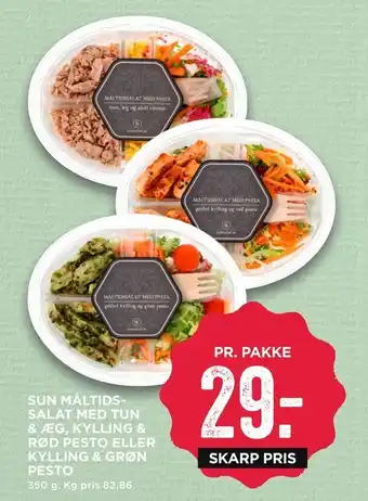 MENY Sun måltids­ salat med tun & æg, kylling & rød pesto eller kylling & grøn pesto tilbud
