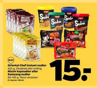 Netto Nissin kopnudler eller samyang nudler tilbud