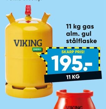 Bilka 11 kg gas alm. gul stålflaske tilbud