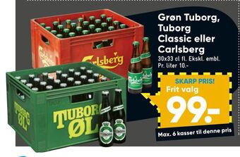 Bilka Grøn tuborg, tuborg classic eller carlsberg tilbud