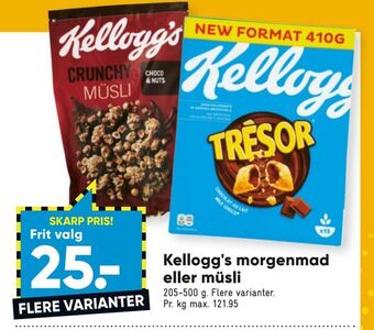 Bilka Kellogg's morgenmad eller müsli tilbud