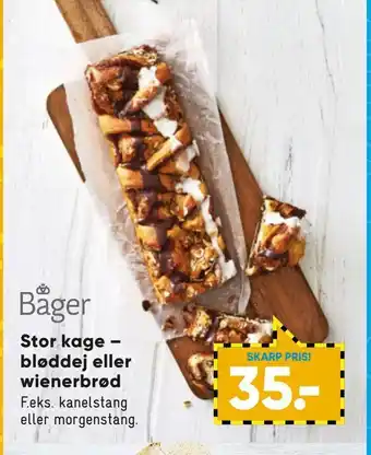 Bilka Stor kagebløddej eller wienerbrød tilbud