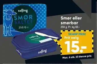 Bilka Smør eller smørbar tilbud