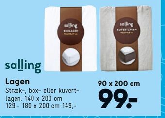 Bilka Lagen tilbud