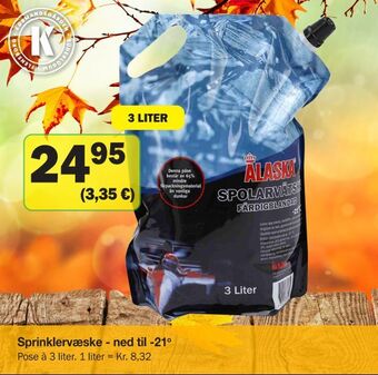 Købmandsgården Sprinklervæske - ned til -21 o tilbud