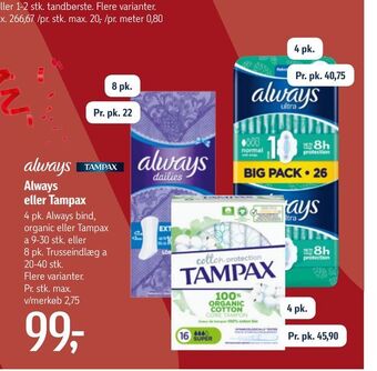 Føtex Always eller tampax tilbud