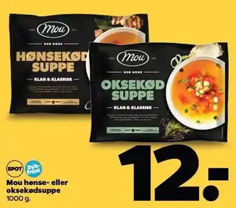 Netto Mou hønse el. oksekødsuppe tilbud
