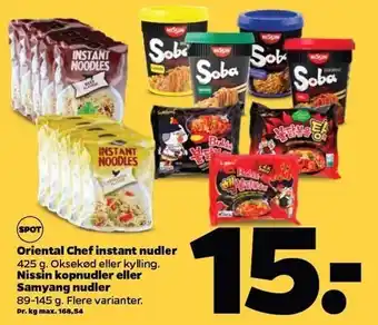 Oriental chef instant nudler el. nissin kopnudler el. samyang nudler
