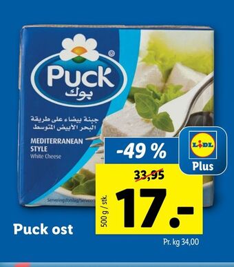 Lidl Puck ost tilbud