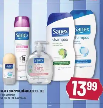 Løvbjerg Sanex shampoo, håndsæbe el. deo tilbud