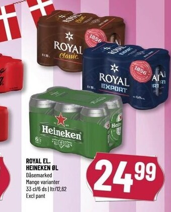 Løvbjerg Royal el. heineken øl tilbud