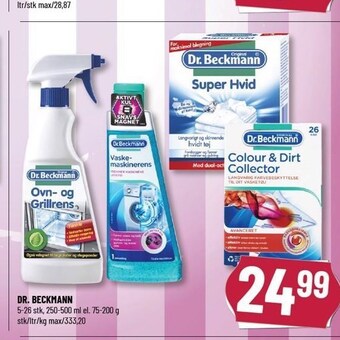 Løvbjerg Dr. beckmann tilbud