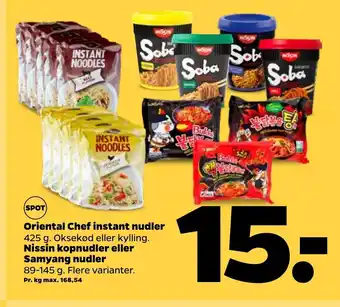 Netto Oriental Chef instant nudler Nissin kopnudler eller Samyang nudler tilbud