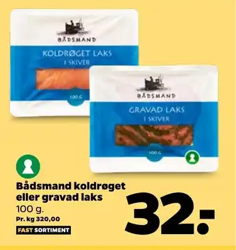 Netto Bådsmand koldrøget eller gravad laks tilbud