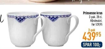 Imerco Prinsesse krus 2-pak tilbud