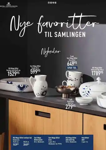Imerco Blå mega riflet ovnfast fad, sort mega riflet kande, sort mega riflet krus, blå mega riflet skål m. låg el. hvid riflet skål tilbud