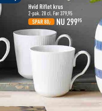 Imerco Hvid riflet krus tilbud