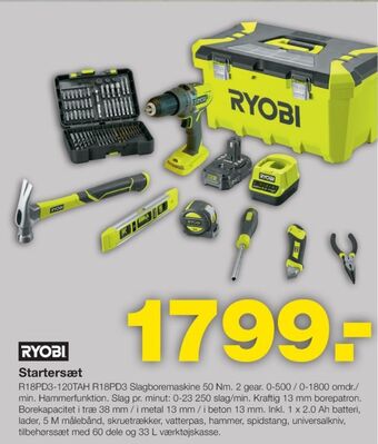 Bauhaus Ryobi bore- og skruemaskine tilbud