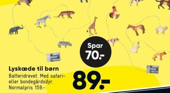 Bilka Lyskæde til Børn tilbud