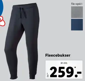Under armour træningsbuks
