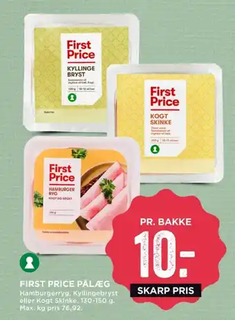 MENY First price kyllingebryst tilbud