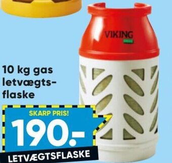 Bilka 10kg Gas Letvægtsflaske tilbud