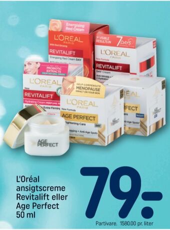 Revitalift creme