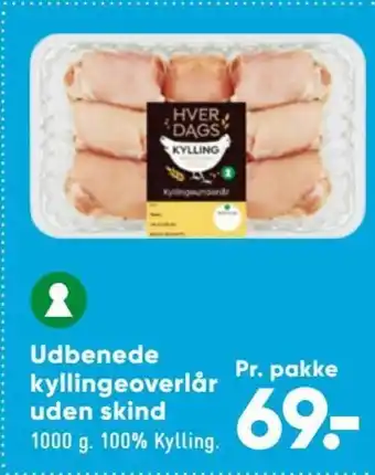 Bilka Udbenede Kyllingeoverlår Uden Skind tilbud