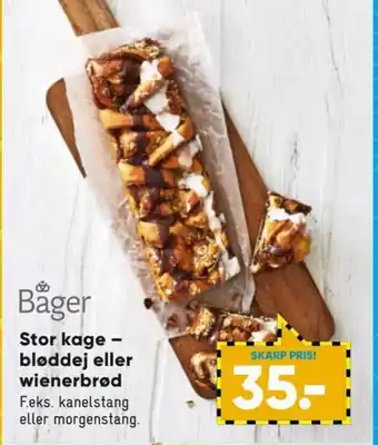 Bilka Stor Kage Bløddej eller Wienerbrød tilbud