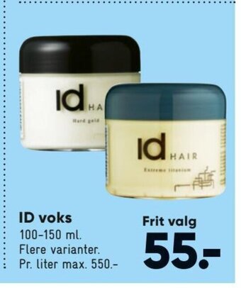 Bilka ID Voks tilbud