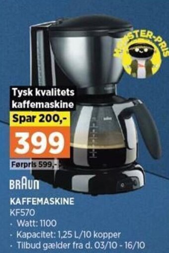 Power Kaffemaskine tilbud