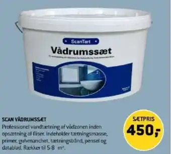 XL-BYG Scan Vådrumssæt tilbud