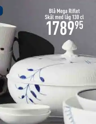 Imerco Blå mega riflet skål med låg 130 cl tilbud
