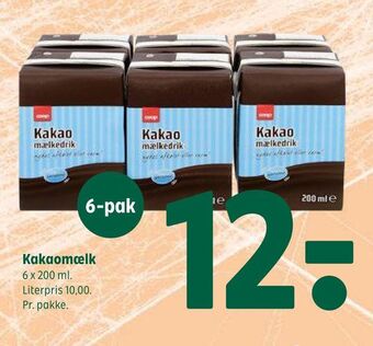 Kakaomælk