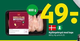 Coop 365 Kyllingebryst med lage tilbud