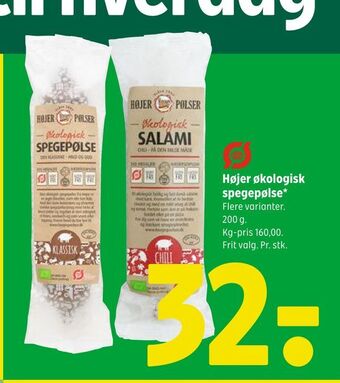 Coop 365 Højer økologisk spegepølse tilbud